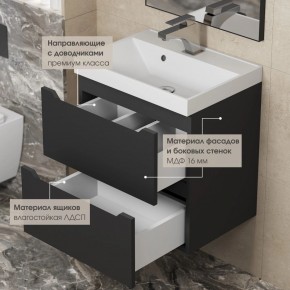 Тумба под раковину Uperwood Tanos 80 см, подвесная, черная матовая в Камышлове - kamyshlov.mebel24.online | фото 4