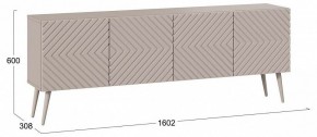 Тумба под ТВ Танго Тип-1 в Камышлове - kamyshlov.mebel24.online | фото 6