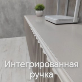 Тумба подвесная под ТВ LINES MTV4-MA 1150 Бежевый (Леда-М 10.1.5) в Камышлове - kamyshlov.mebel24.online | фото 11