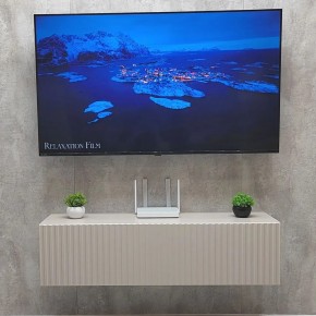 Тумба подвесная под ТВ LINES MTV4-MA 1150 Бежевый (Леда-М 10.1.5) в Камышлове - kamyshlov.mebel24.online | фото 2
