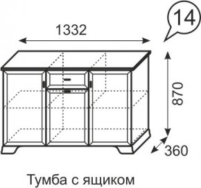 Тумба с ящиком Венеция 14 бодега в Камышлове - kamyshlov.mebel24.online | фото 3