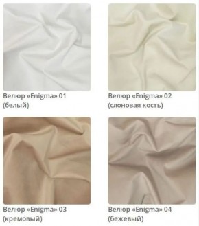 Тумба Wood в ткани велюр Enigma в Камышлове - kamyshlov.mebel24.online | фото 4