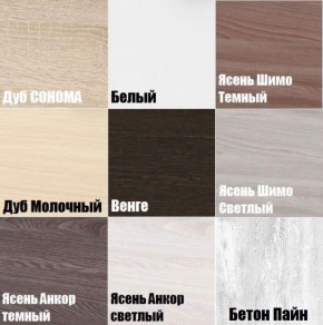ТВ тумба подвесная TV76 в Камышлове - kamyshlov.mebel24.online | фото 3