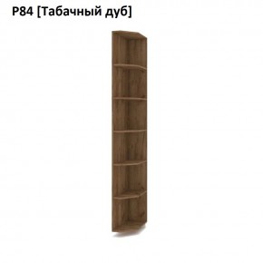 РОЛАНД Угловое завершение Р86 в Камышлове - kamyshlov.mebel24.online | фото 10