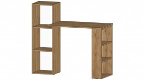 УНИВЕРСАЛЬНЫЙ Стол (дуб вотан) в Камышлове - kamyshlov.mebel24.online | фото