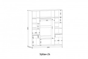 УРБАН - 24 Шкаф 4-х створчатый в Камышлове - kamyshlov.mebel24.online | фото 2