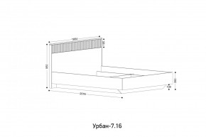 УРБАН - 7.16 Кровать 1600 БЕЗ ОРТОПЕДА в Камышлове - kamyshlov.mebel24.online | фото 2