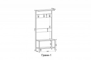 Вешалка с тумбой Гранж-1 в Камышлове - kamyshlov.mebel24.online | фото 6