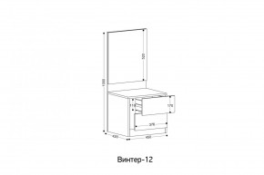 ВИНТЕР - 12 Тумба прикроватная с м/э в Камышлове - kamyshlov.mebel24.online | фото 2
