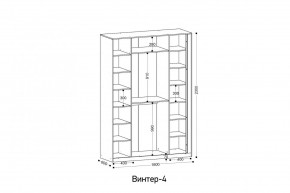 ВИНТЕР Спальный гарнитур (модульный) в Камышлове - kamyshlov.mebel24.online | фото 3