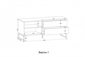 ВИРТОН 1 Тумба ТВ закрытая в Камышлове - kamyshlov.mebel24.online | фото 2
