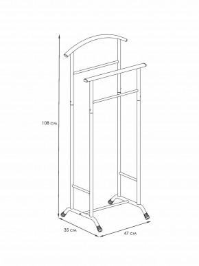 ВНП 300 Б Вешалка костюмная  "Стиль-3" Белый в Камышлове - kamyshlov.mebel24.online | фото