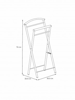 ВНП 398 Ч Вешалка костюмная "Контур малый" Черный в Камышлове - kamyshlov.mebel24.online | фото