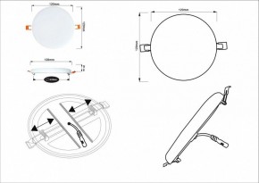 Встраиваемый светильник Arte Lamp Prior A7982PL-1WH в Камышлове - kamyshlov.mebel24.online | фото 5