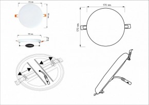 Встраиваемый светильник Arte Lamp Prior A7983PL-1WH в Камышлове - kamyshlov.mebel24.online | фото 5