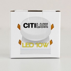 Встраиваемый светильник Citilux Вега CLD5310W в Камышлове - kamyshlov.mebel24.online | фото 11