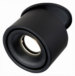 Встраиваемый светильник на штанге ST-Luce ST652 ST652.438.12 в Камышлове - kamyshlov.mebel24.online | фото 4