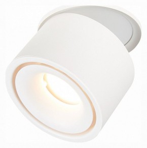 Встраиваемый светильник на штанге ST-Luce ST652 ST652.548.12 в Камышлове - kamyshlov.mebel24.online | фото 4