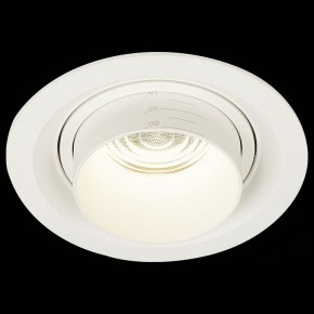 Встраиваемый светильник ST-Luce Zoom ST701.548.12 в Камышлове - kamyshlov.mebel24.online | фото 4