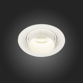 Встраиваемый светильник ST-Luce Zoom ST701.548.12 в Камышлове - kamyshlov.mebel24.online | фото 6