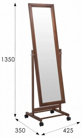 Зеркало напольное BeautyStyle 27 в Камышлове - kamyshlov.mebel24.online | фото 8