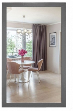 Зеркало настенное BeautyStyle 11 в Камышлове - kamyshlov.mebel24.online | фото 2