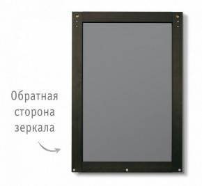 Зеркало настенное SHT-М2 в Камышлове - kamyshlov.mebel24.online | фото 2